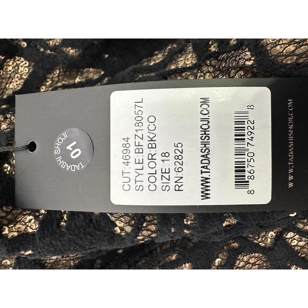 New Tadashi Shoji Sz 18 Black Lace Nude Sequin Formal Gown Elegant Evening Dress - Picture 6 of 7